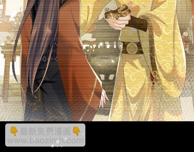 第34话 炙热的眼神(1/2)-第34话