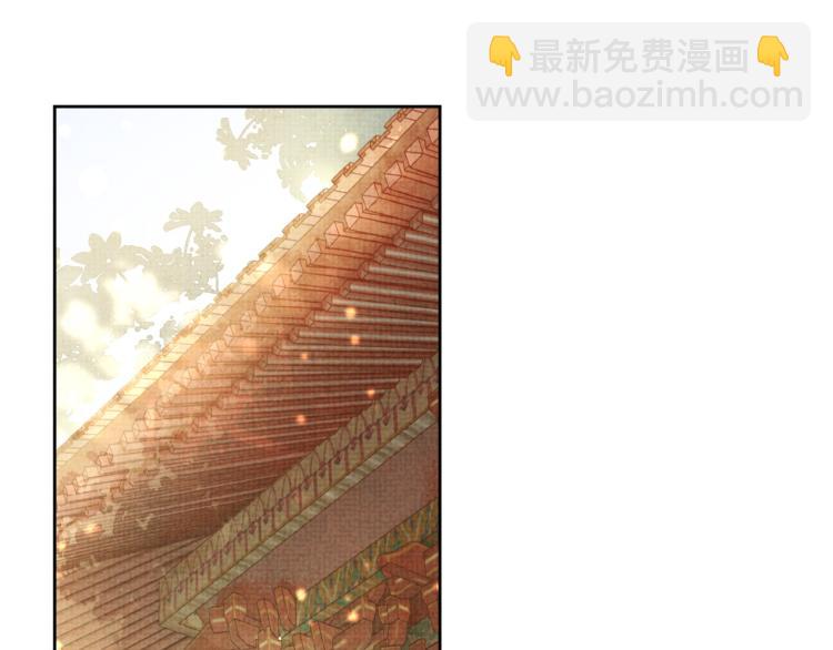 第34话 炙热的眼神(1/2)-第34话