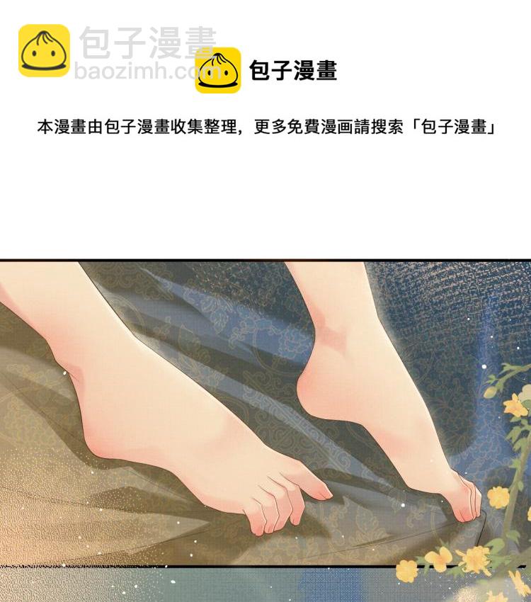 第36话 复杂的心情(1/3)-第36话