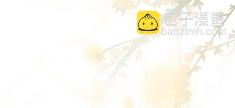 第36话 复杂的心情(1/3)-第36话