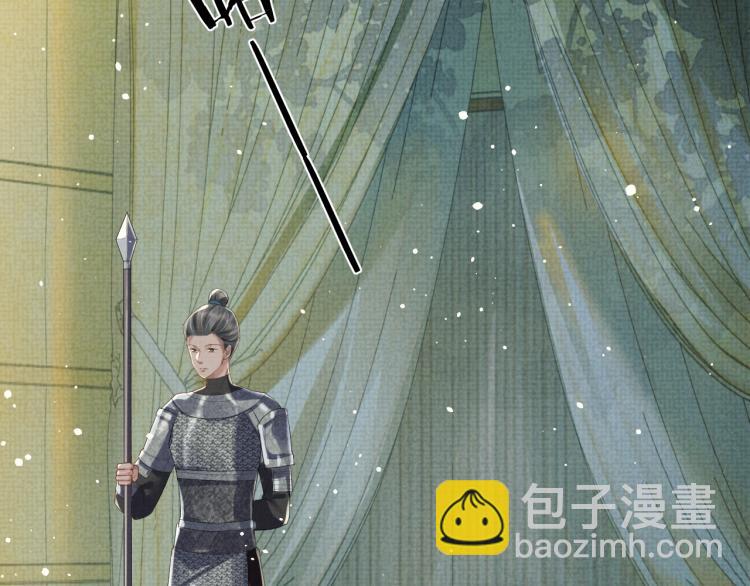 第36话 复杂的心情(1/3)-第36话