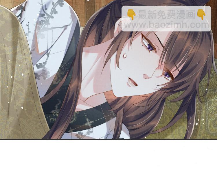 第36话 复杂的心情(1/3)-第36话