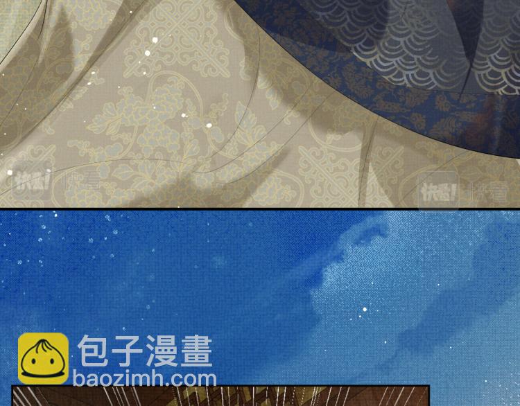 第36话 复杂的心情(1/3)-第36话