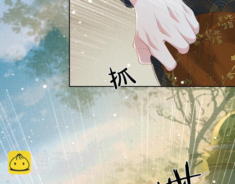 第36话 复杂的心情(1/3)-第36话