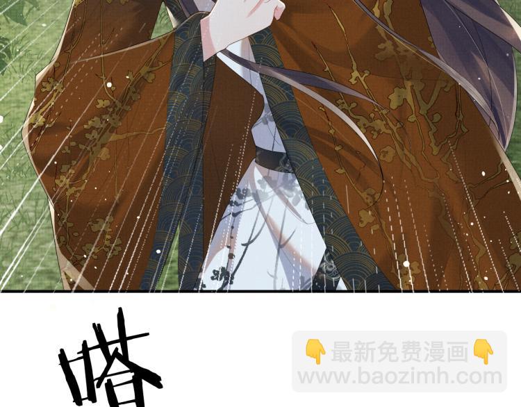 第36话 复杂的心情(1/3)-第36话