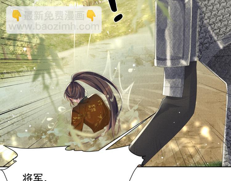 第36话 复杂的心情(1/3)-第36话