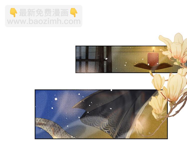 第36话 复杂的心情(1/3)-第36话