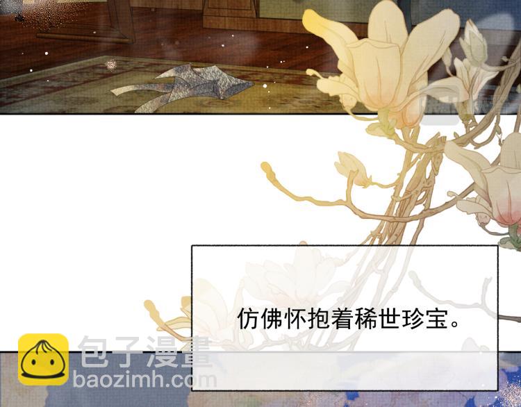 第36话 复杂的心情(1/3)-第36话