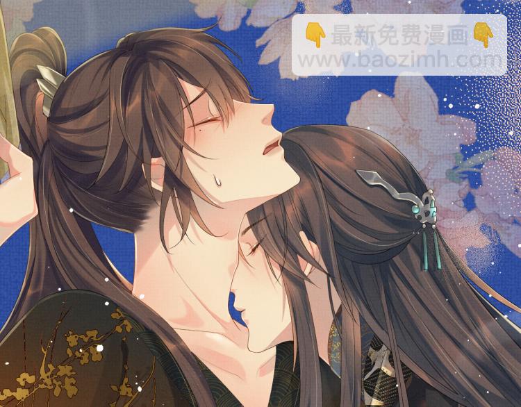 第36话 复杂的心情(1/3)-第36话