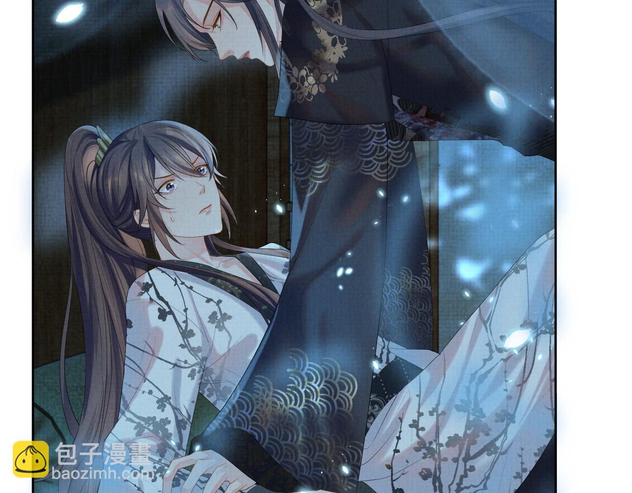 第38话 把自己逼入绝境(1/2)-第38话