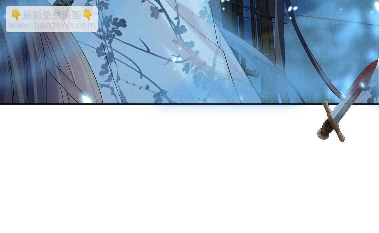 第38话 把自己逼入绝境(1/2)-第38话