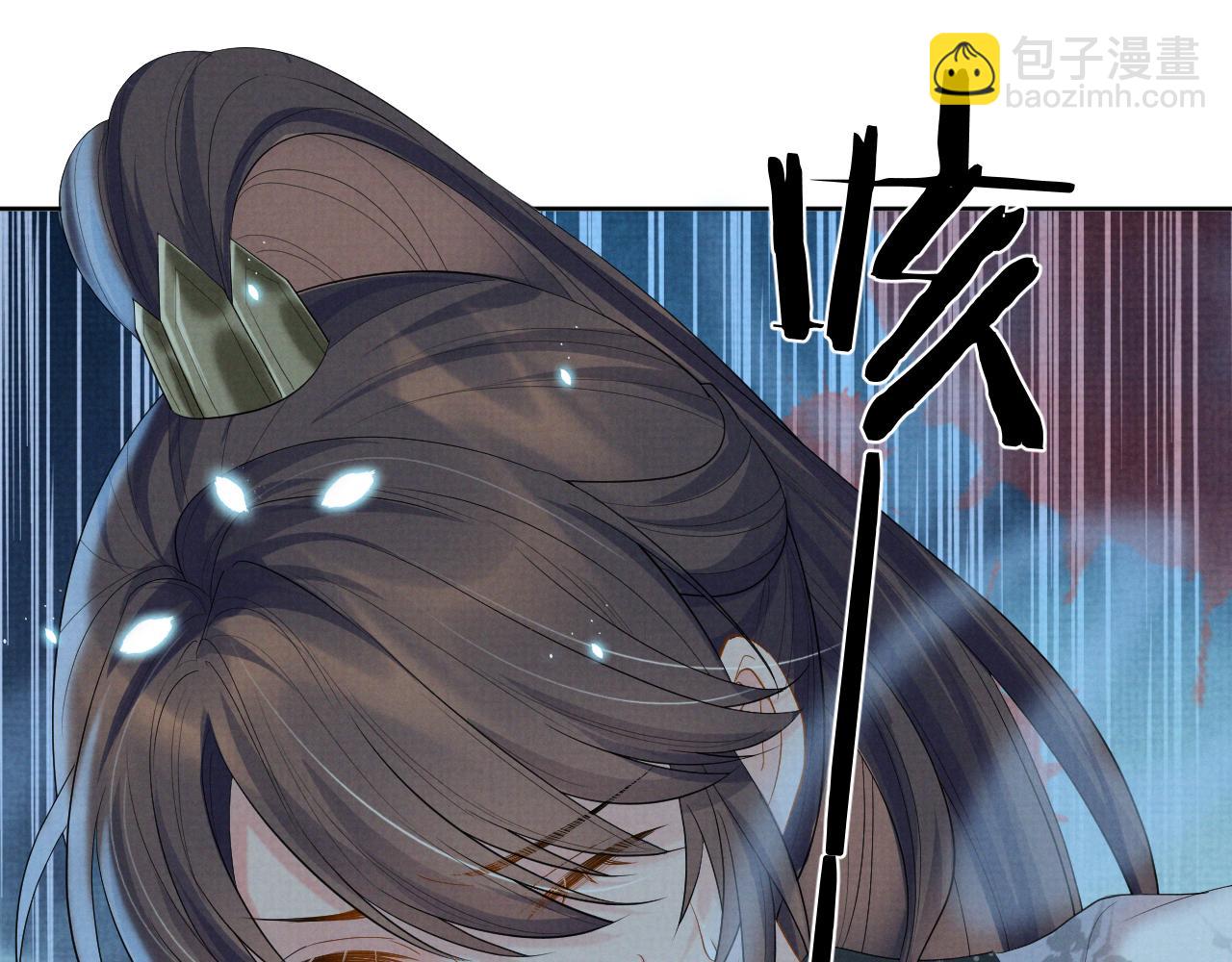 第38话 把自己逼入绝境(1/2)-第38话