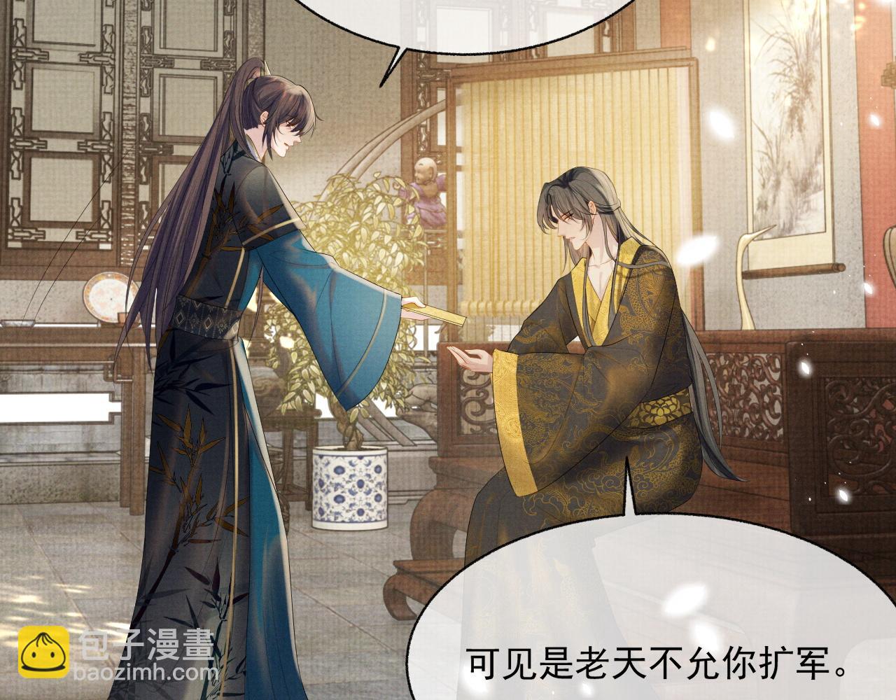 第40话 强强对决(1/2)-第40话