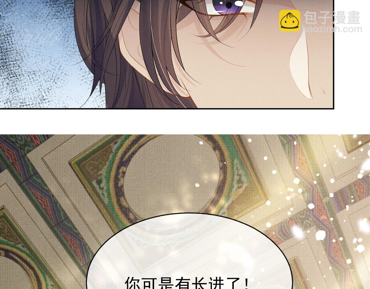 第40话 强强对决(1/2)-第40话