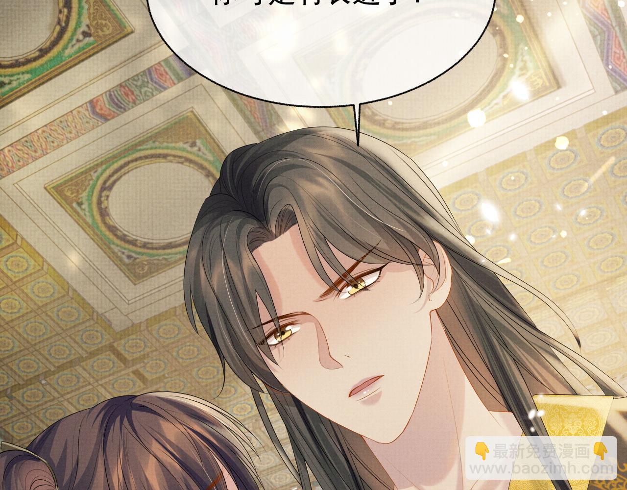 第40话 强强对决(1/2)-第40话