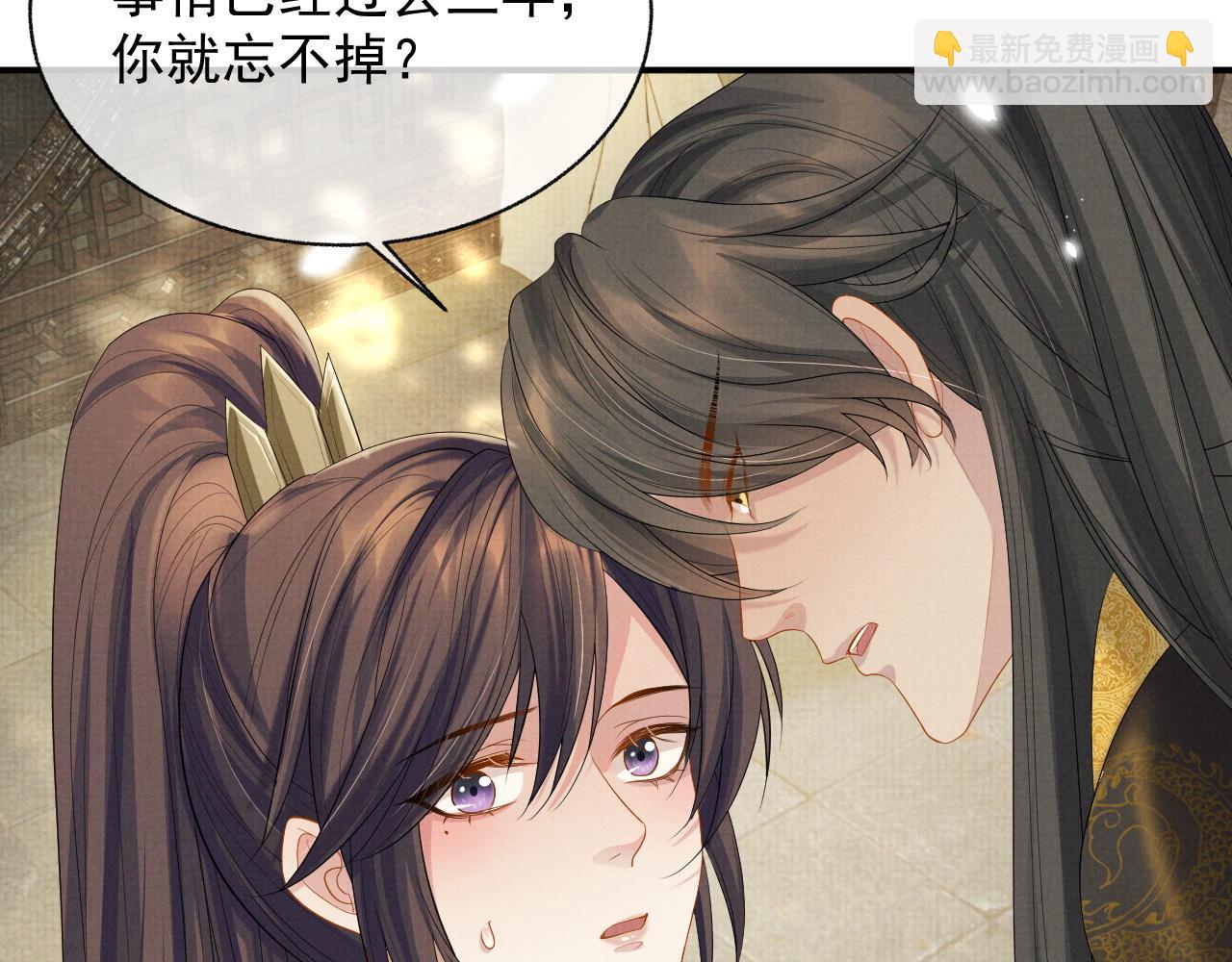 第40话 强强对决(1/2)-第40话