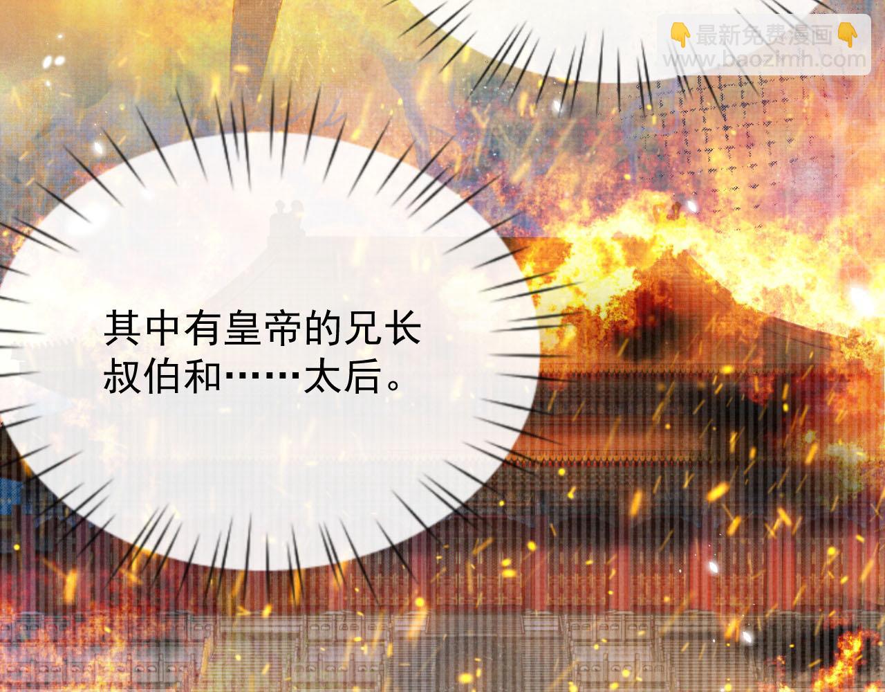 第40话 强强对决(1/2)-第40话