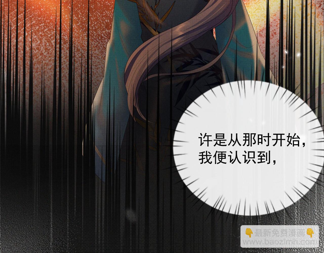 第40话 强强对决(1/2)-第40话