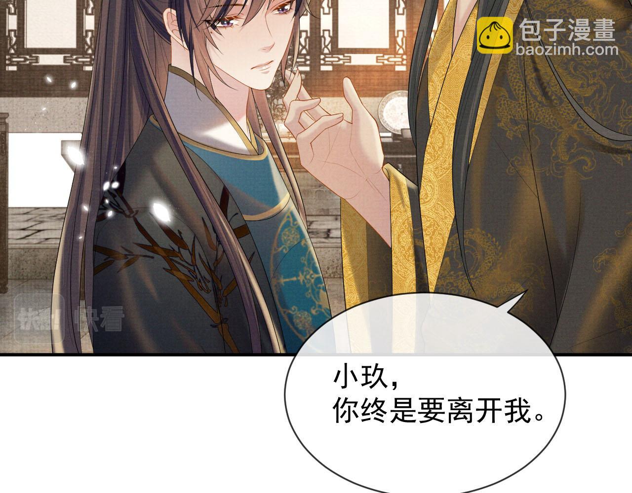 第40话 强强对决(1/2)-第40话