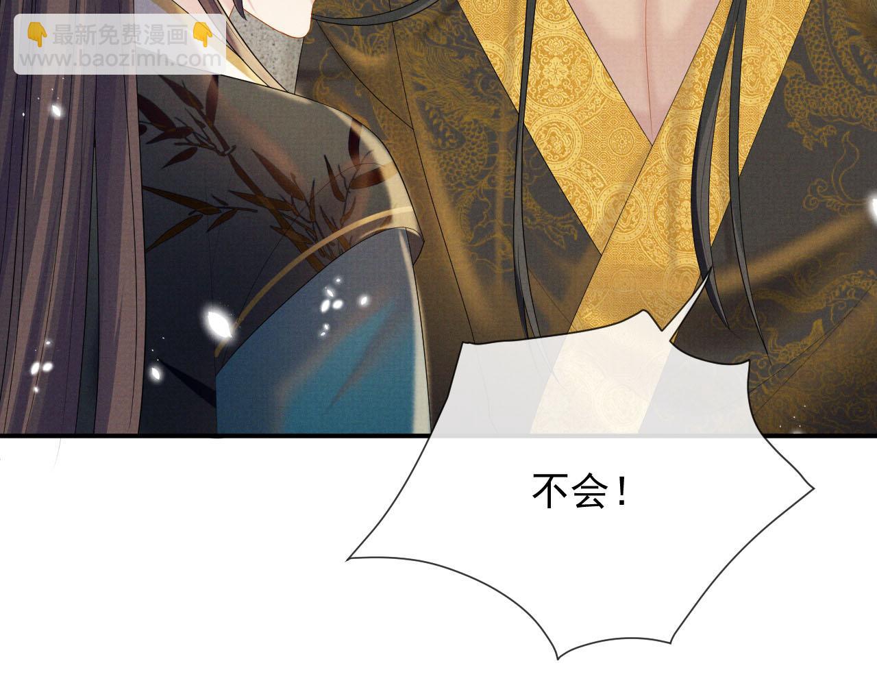 第40话 强强对决(1/2)-第40话