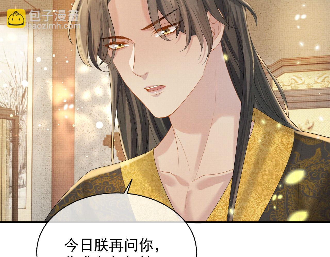 第40话 强强对决(1/2)-第40话