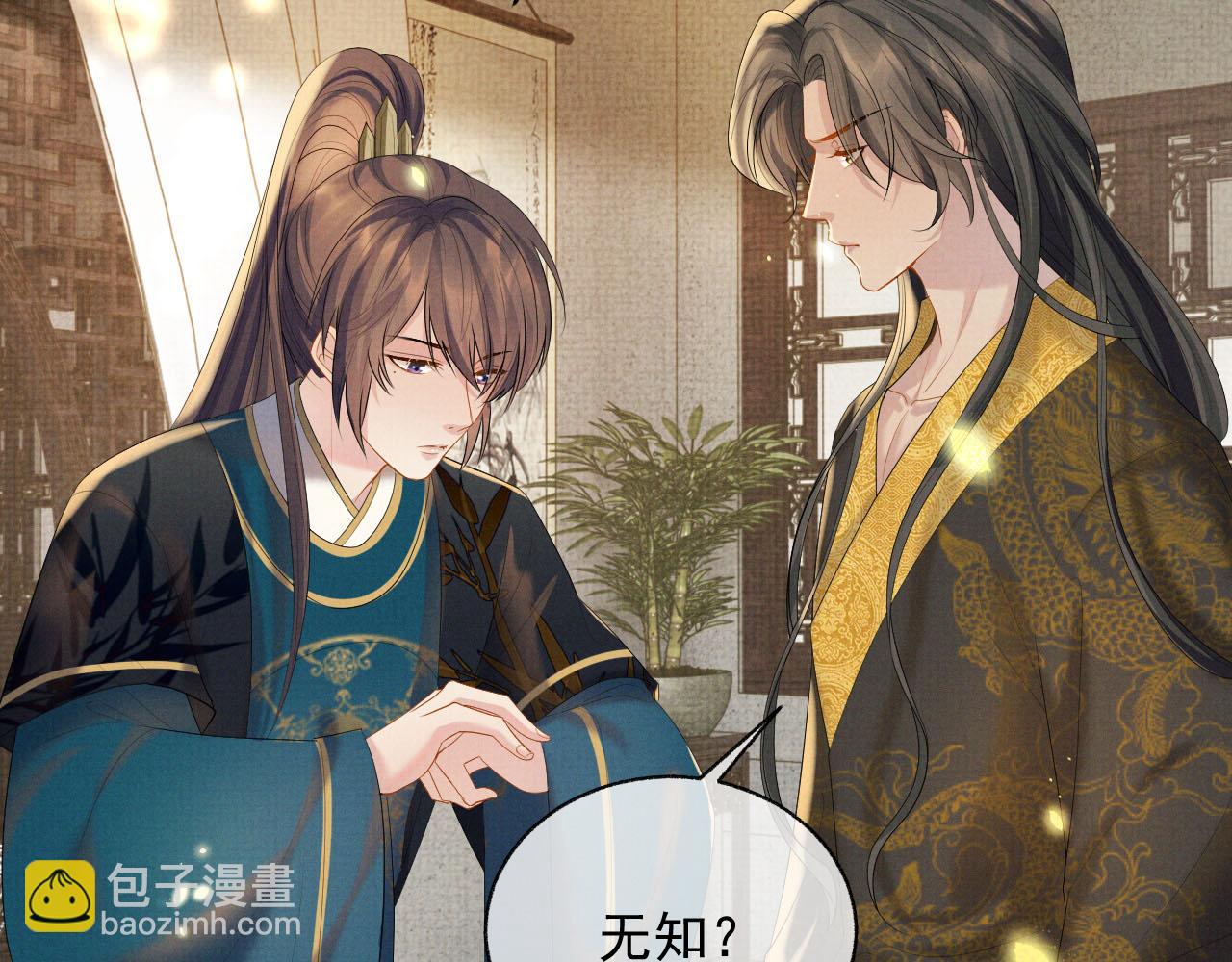 第40话 强强对决(1/2)-第40话