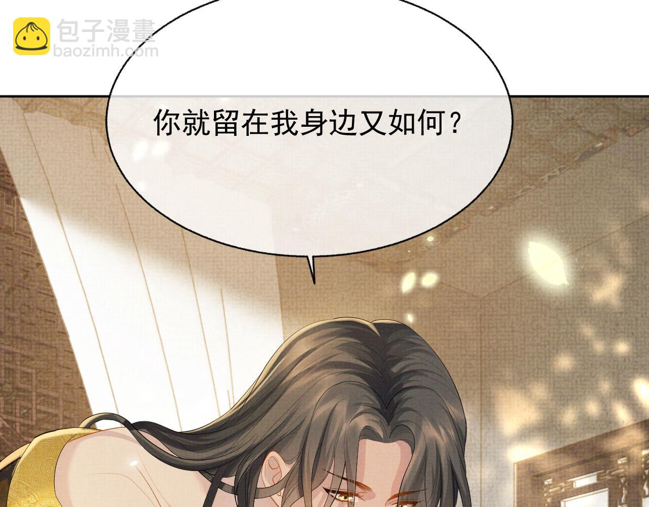 第40话 强强对决(1/2)-第40话