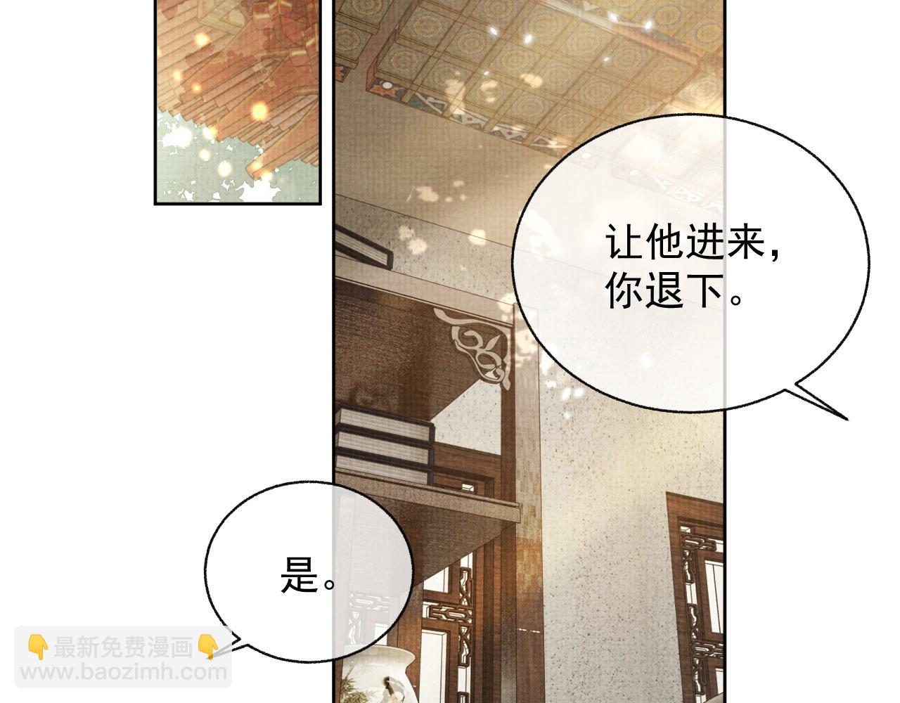 第40话 强强对决(1/2)-第40话