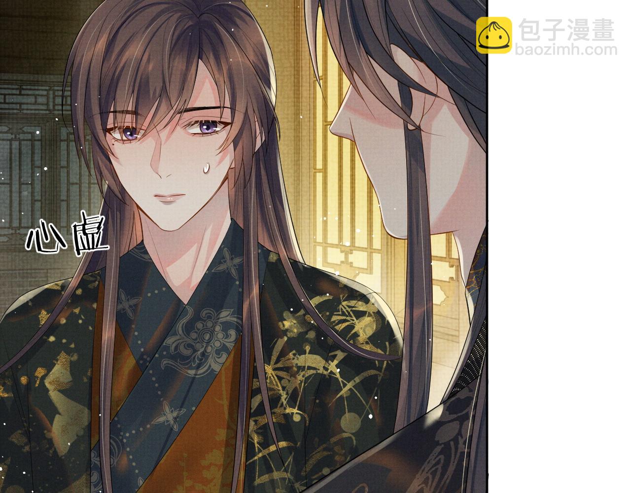 第42话 我只是季玖(1/3)-第42话