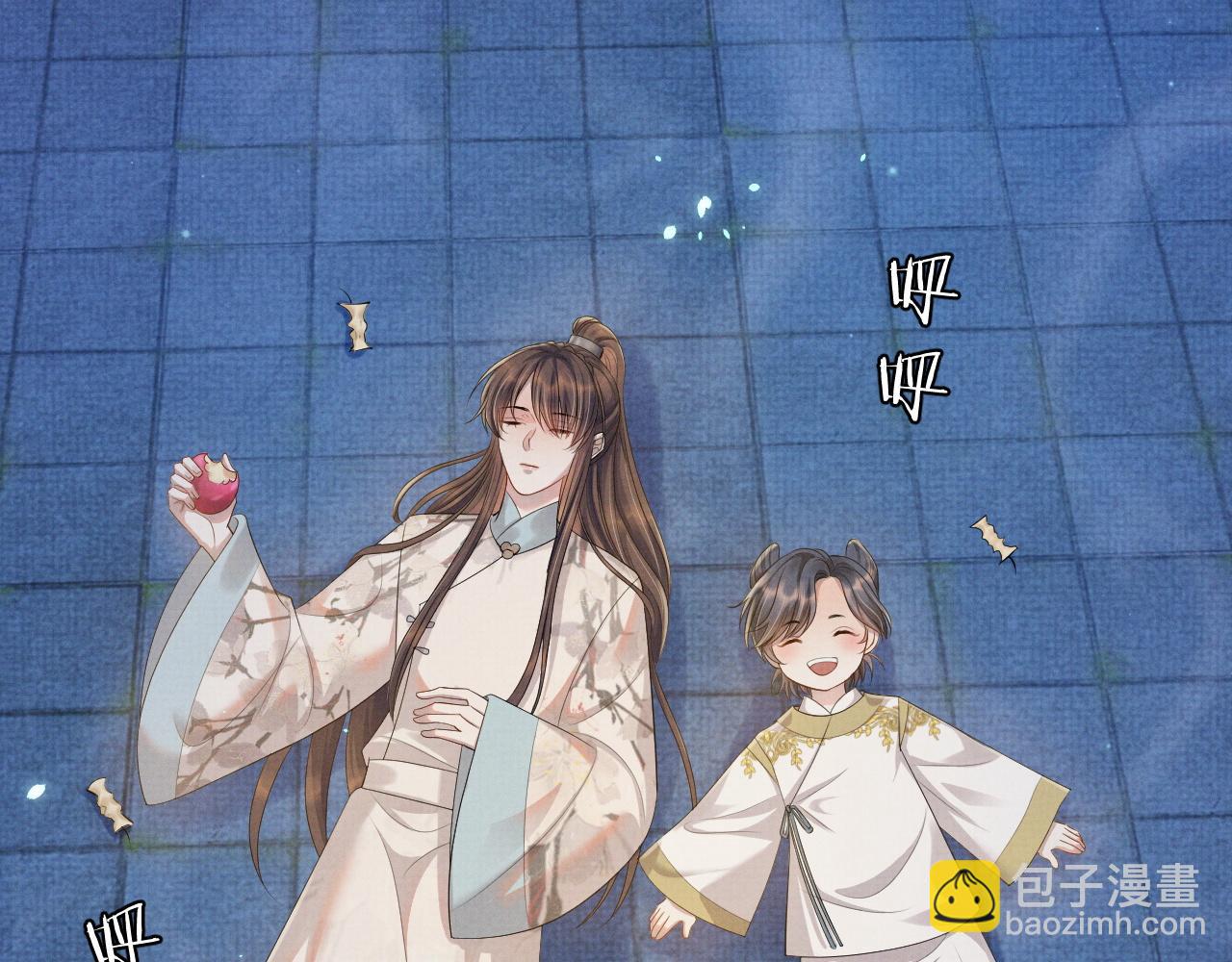 第44话 只想再见你(1/2)-第44话