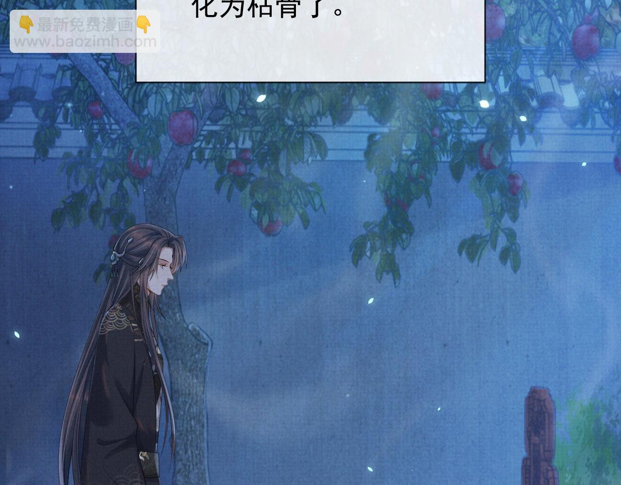 第44话 只想再见你(1/2)-第44话