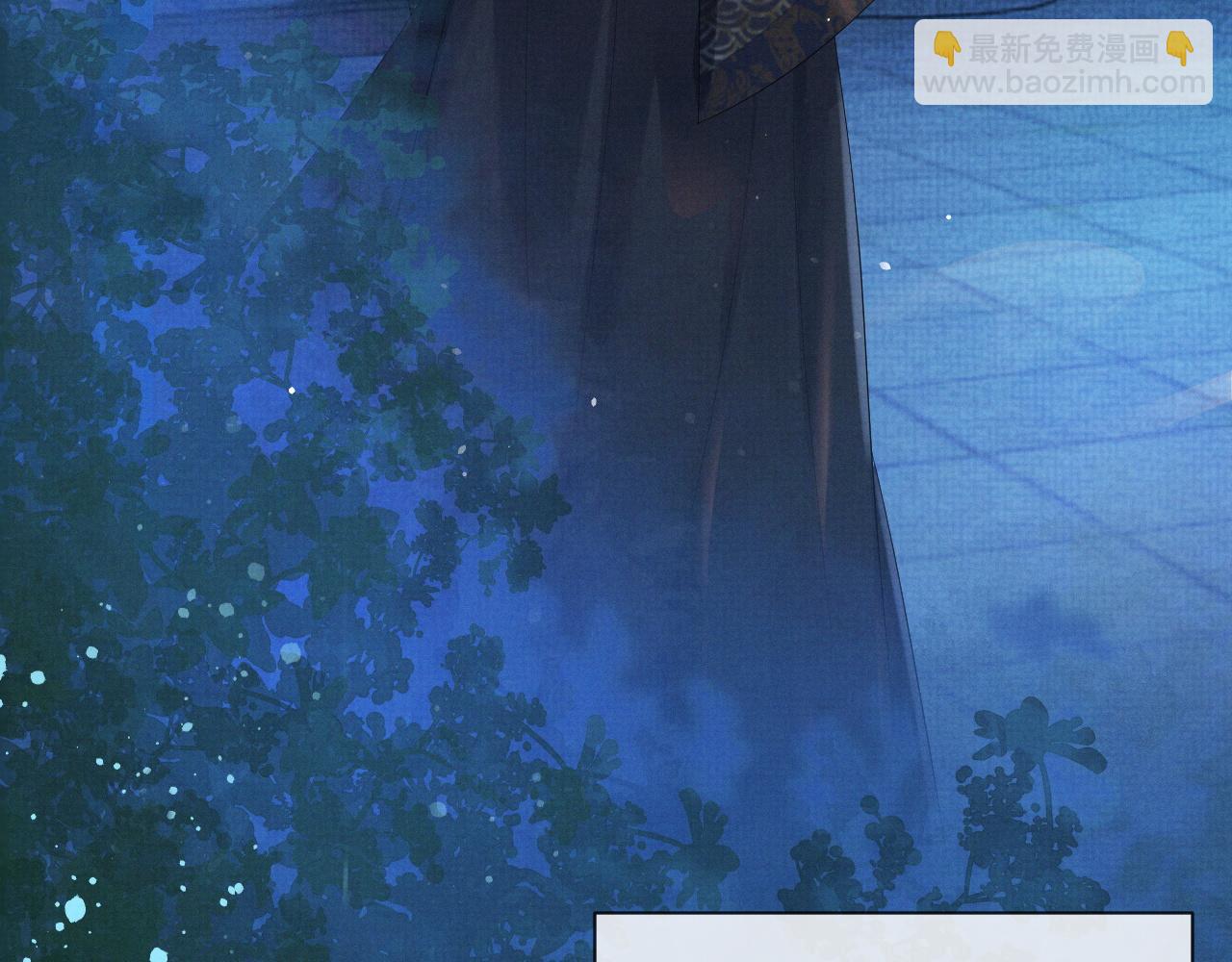 第44话 只想再见你(1/2)-第44话