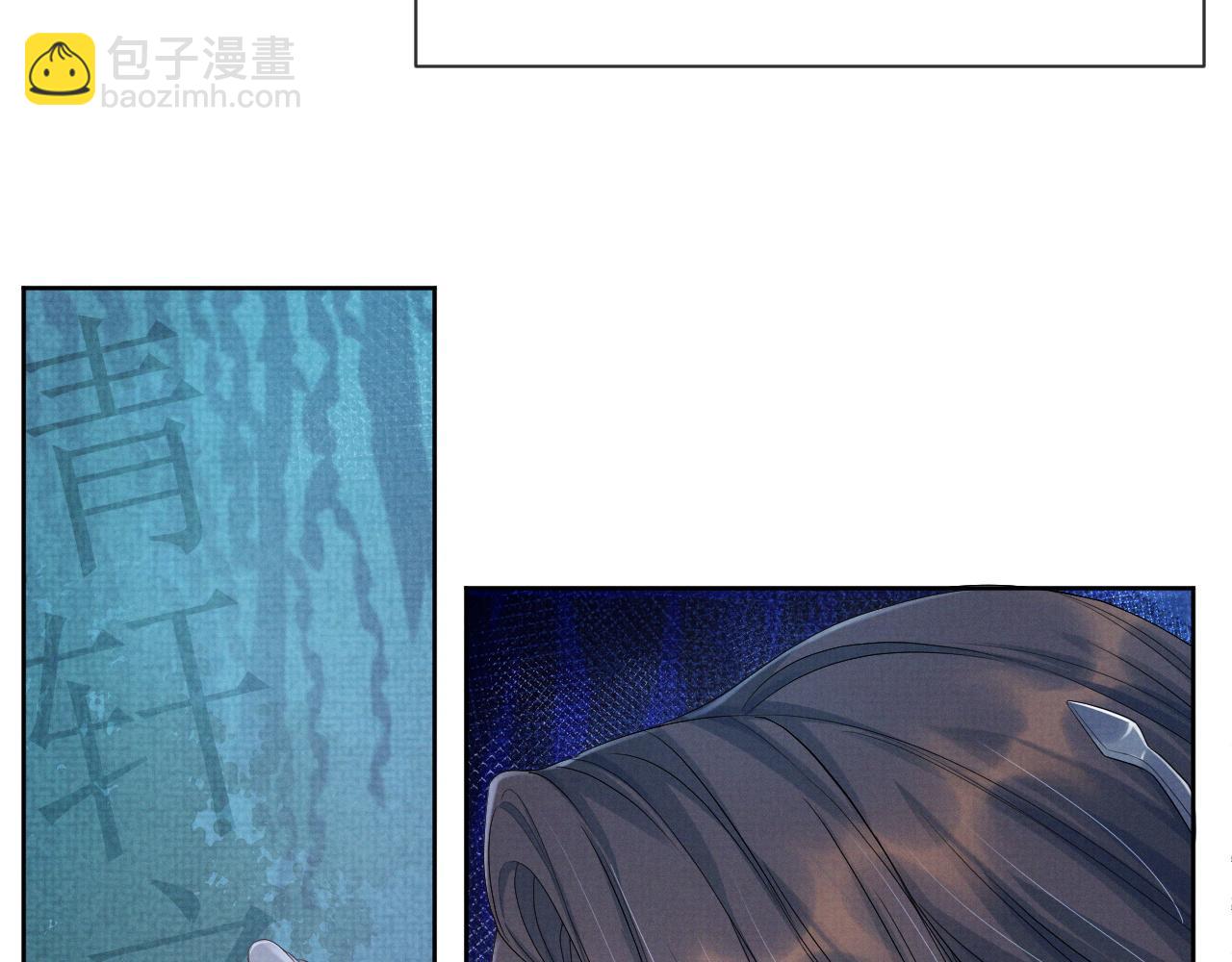 第44话 只想再见你(1/2)-第44话