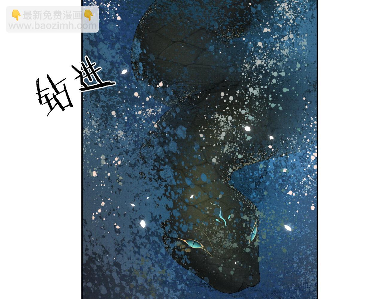 第44话 只想再见你(1/2)-第44话