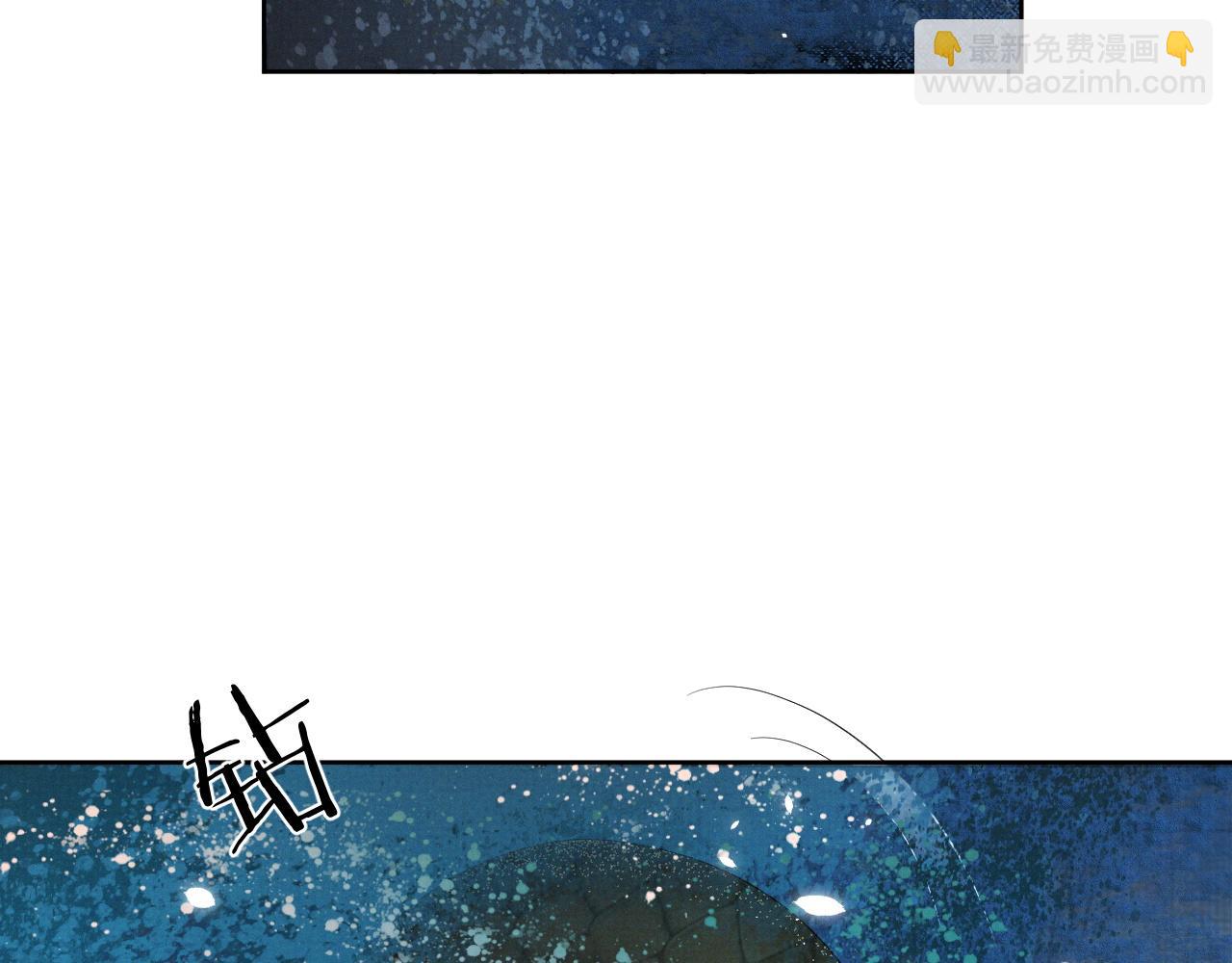 第44话 只想再见你(1/2)-第44话