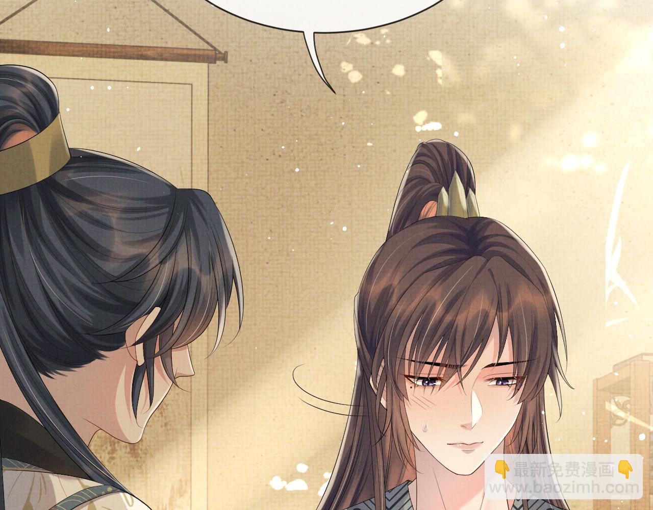 第46话 被呵护的滋味(1/2)-第46话