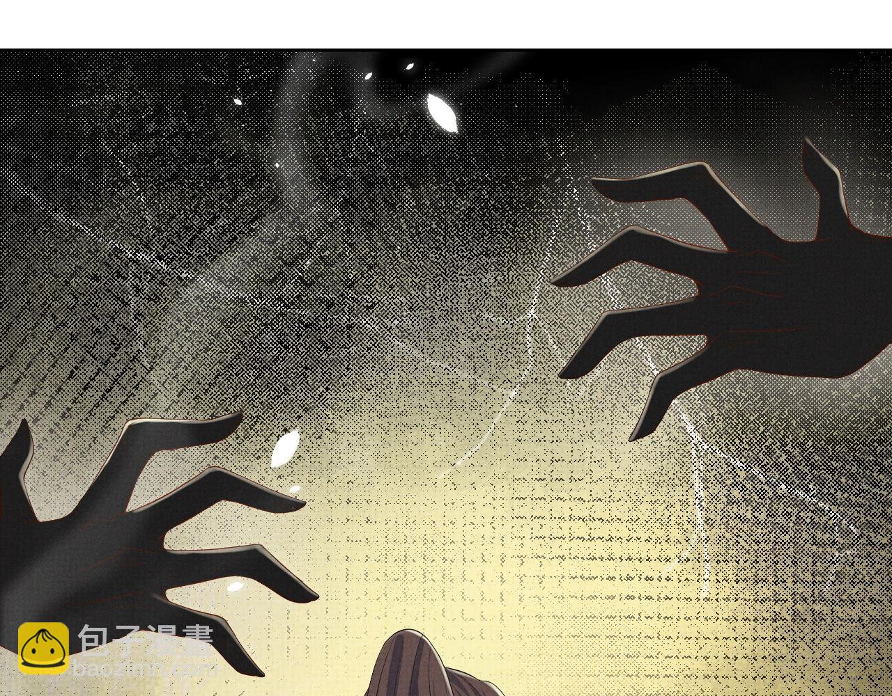 第46话 被呵护的滋味(1/2)-第46话