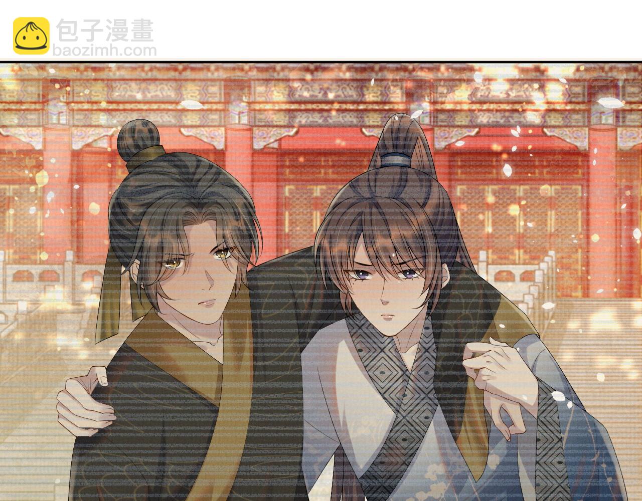 第46话 被呵护的滋味(1/2)-第46话