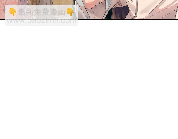 第4话 绮梦(1/3)-第4话