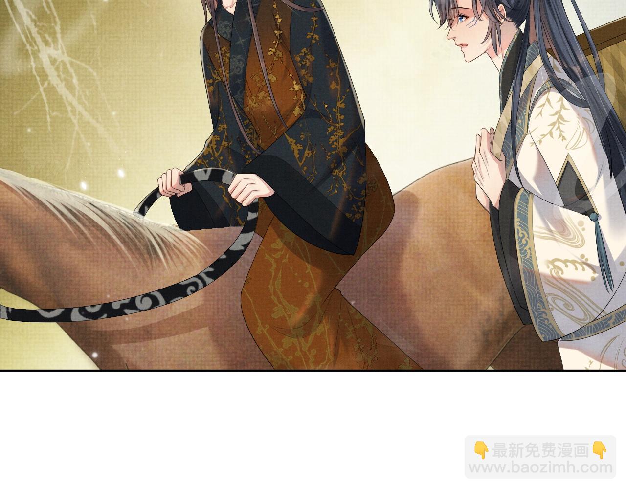 第48话 撒娇的蛇蛇想要抱抱(1/3)-第48话