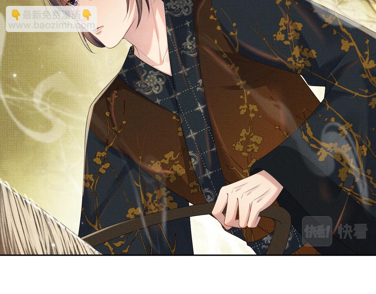 第48话 撒娇的蛇蛇想要抱抱(1/3)-第48话