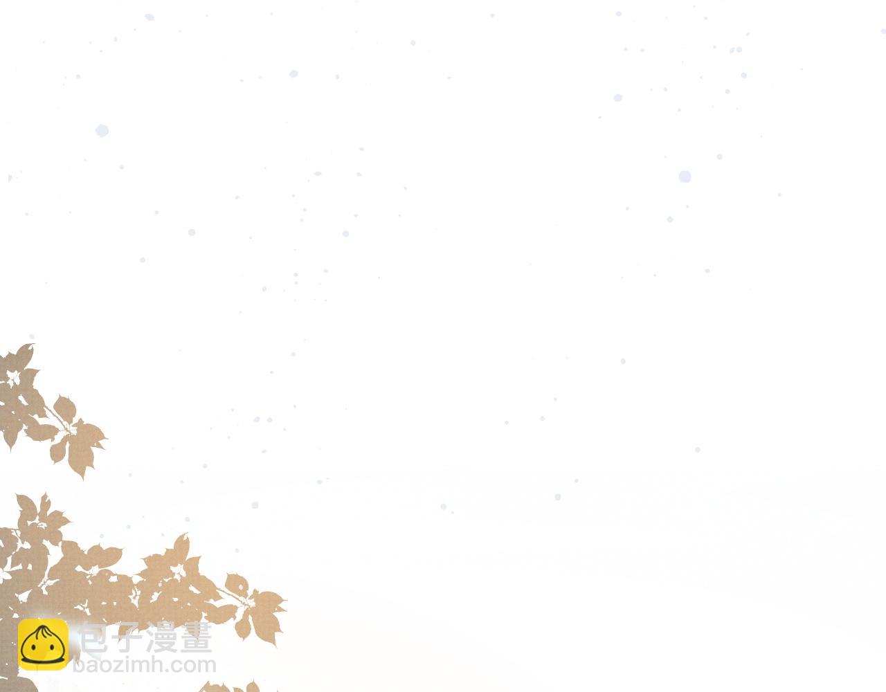 第48话 撒娇的蛇蛇想要抱抱(1/3)-第48话