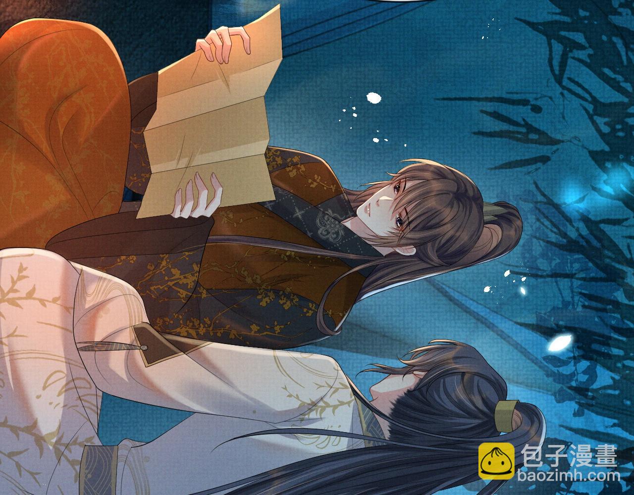 第48话 撒娇的蛇蛇想要抱抱(1/3)-第48话