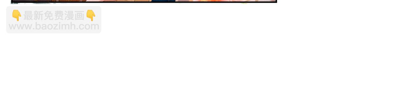 第48话 撒娇的蛇蛇想要抱抱(1/3)-第48话