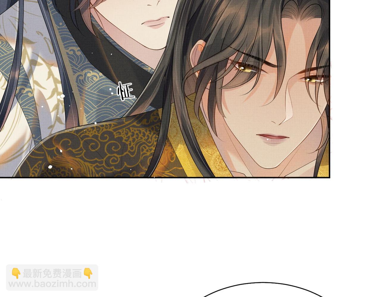 第50话 两人的归宿(1/3)-第50话