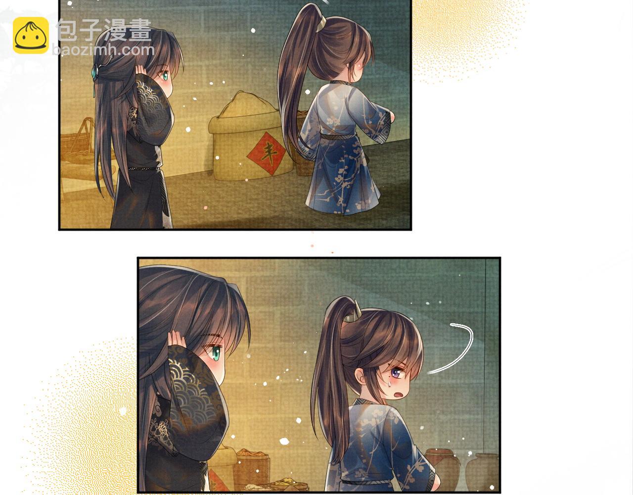 第52话 温情的时光(1/2)-第52话