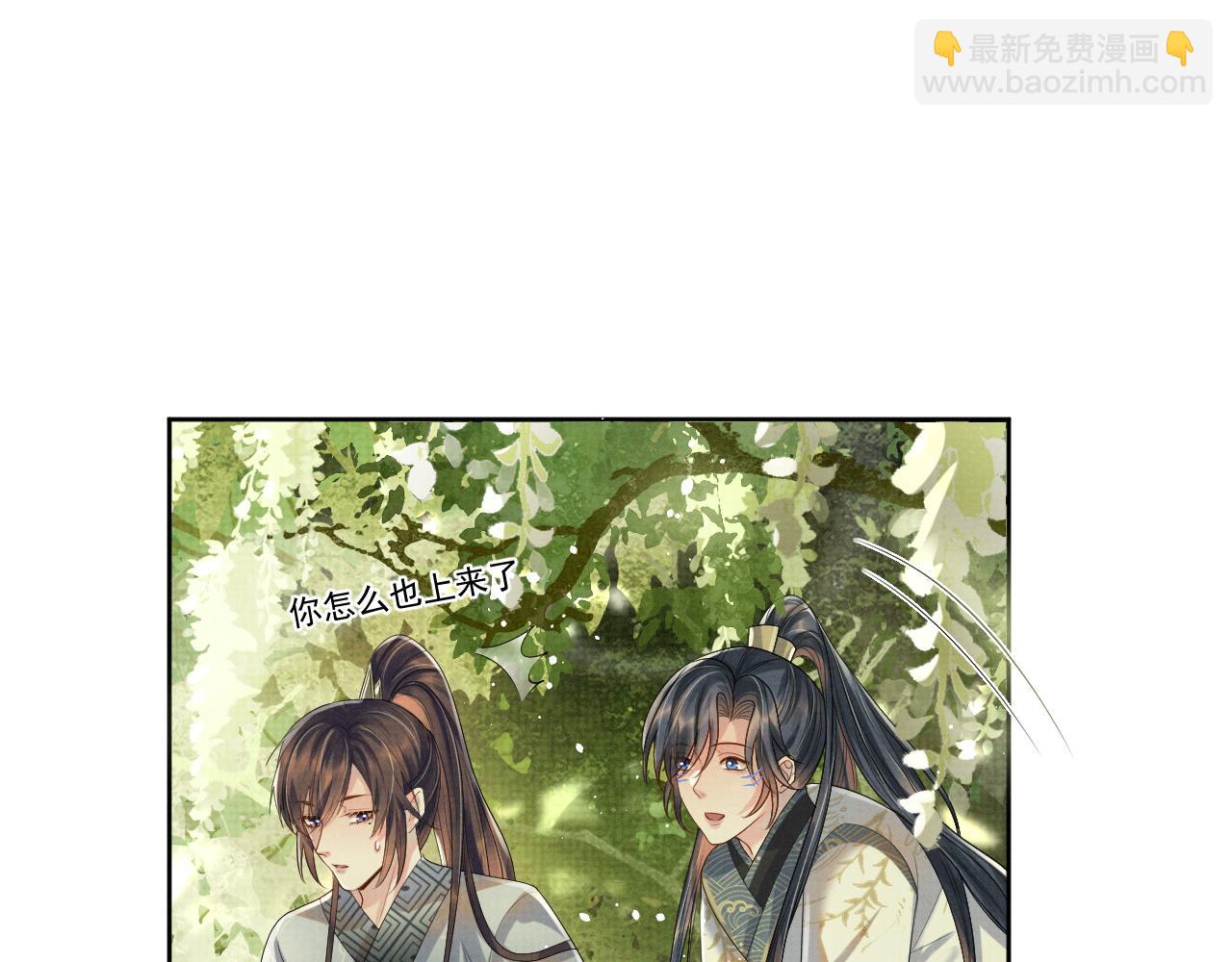 第52话 温情的时光(1/2)-第52话