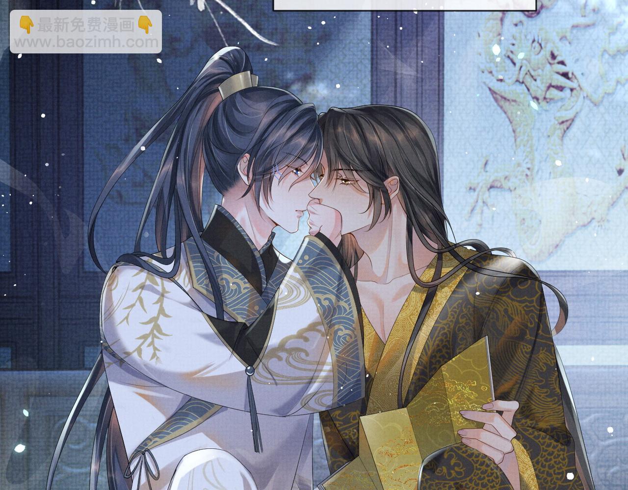 第54话 父子决裂(1/3)-第54话