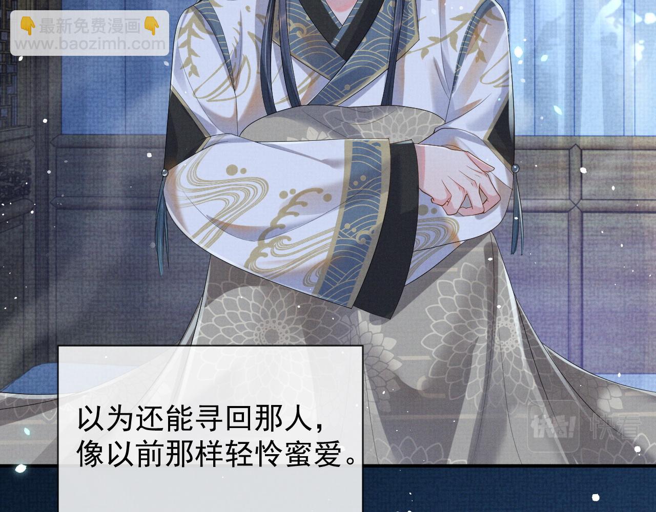 第54话 父子决裂(1/3)-第54话