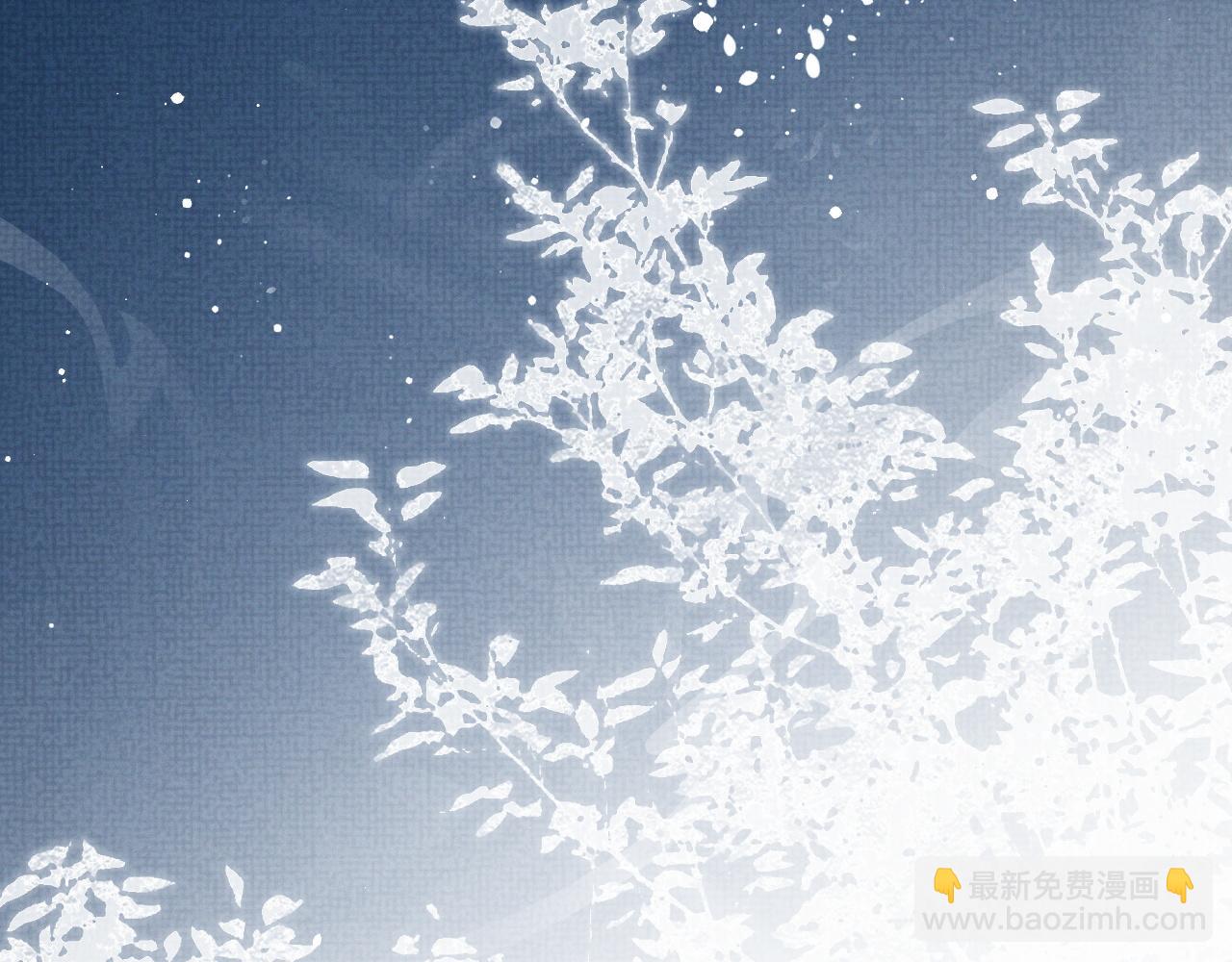 第54话 父子决裂(1/3)-第54话